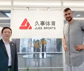 九游体育官网-新奥尔良鹈鹕国际比赛日官宣签约，志在中超名次提升，球迷炸锅，年轻球员得到机会的简单介绍