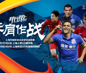 Jiuyou Sports-描写齐步正步训练的句子