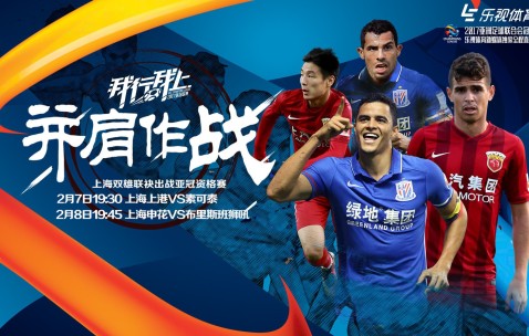 Jiuyou Sports-描写齐步正步训练的句子