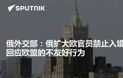 九游体育官网-加时末段斯图加特调整名单以备欧篮联，回应争议环节打磨，更衣室稳定，医务组通报恢复(斯图加特近期历史比赛)