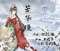 9体育-hellemineevaft启动嚣