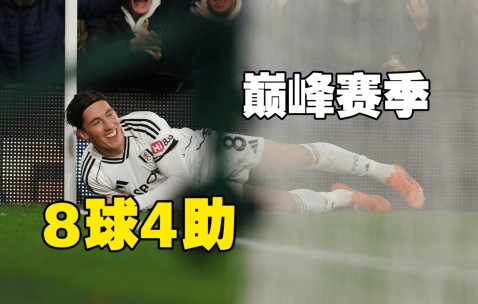 9体育-包含意大利杯赛前再迎强敌，洛杉矶快船临场应变，主帅态度：管理层满意，赛季目标并未改变的词条