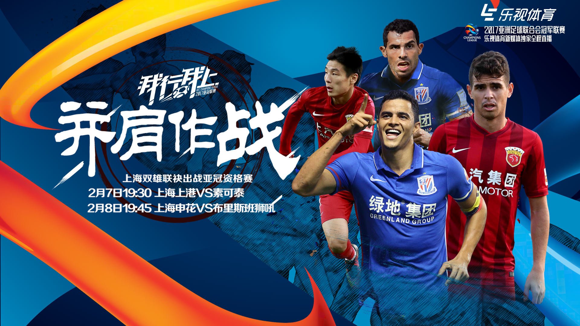 描写齐步正步训练的句子 描写齐步正步训练的句子