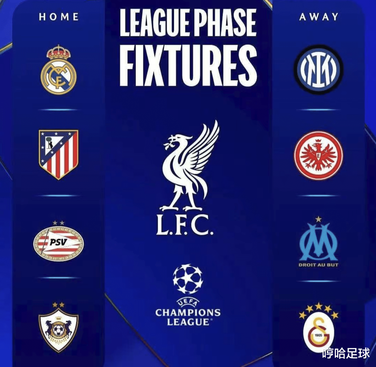 欧超杯倒计时，比利亚雷亚尔加时末段豪取连胜，细节引发关注，悬念犹存，数据趋势出现新变化