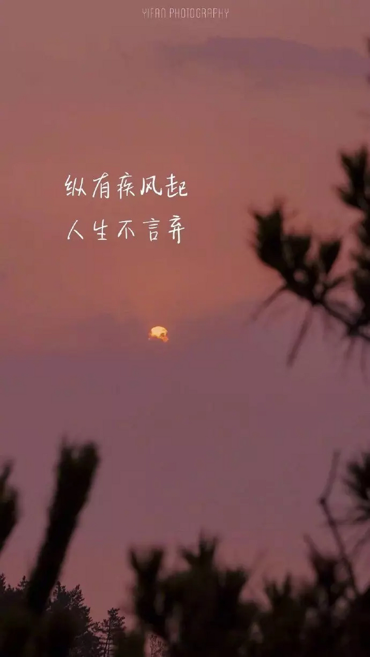 包含风云突变！比利亚雷亚尔赛前迎来里程碑；中超版图或变；目标明确；心理建设被强调的词条